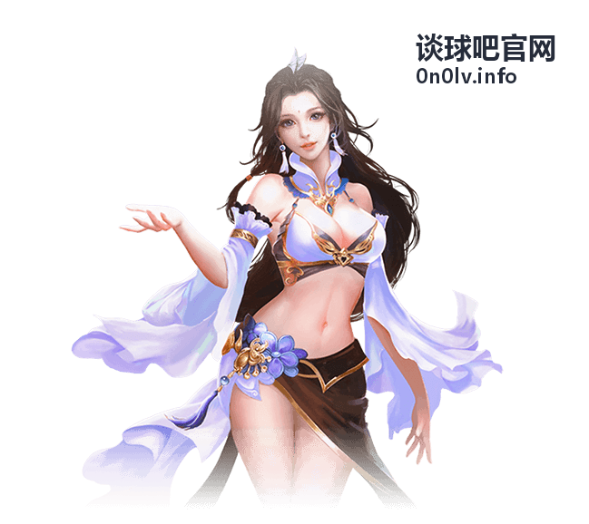 谈球吧官网西甲国家德比